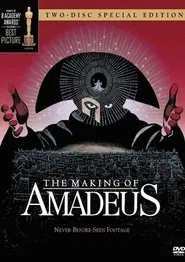 The Making of 'Amadeus' movie poster