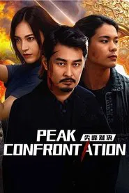 Peak Confrontation movie poster