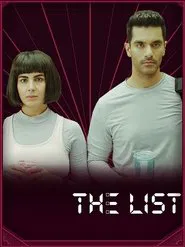 The List movie poster