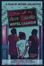 Hotel Raahgir movie poster