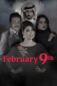 February 9th tv show poster