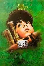 Poster do filme The Green Wall