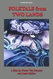 Folktale From Two Lands movie poster