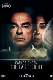 Carlos Ghosn - The Last Flight movie poster