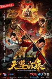 Marshal Tian Peng Returns movie poster