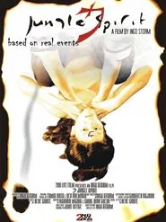 7 movie poster