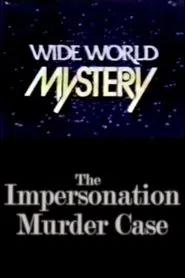 Poster do filme The Impersonation Murder Case