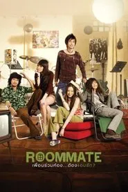 Roommate movie poster