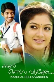 Kaadhal Solla Vandhen movie poster