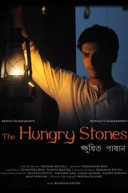 Poster do filme The Hungry Stones