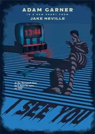 Poster do filme I SEE YOU