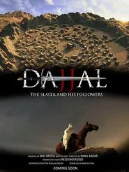 Dajjal the Slayer and His Followers movie poster