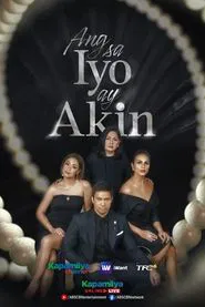 Poster da série The Law of Revenge