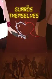 The Guards Themselves movie poster