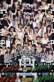 Hello! Project 2014 Summer ~KOREZO!~ movie poster