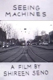 Seeing Machines movie poster