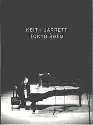 Keith Jarrett  Tokyo Solo movie poster