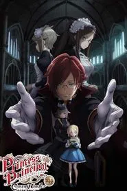 Princess Principal Crown Handler: Chapter 3 movie poster