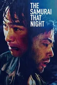The Samurai That Night movie poster