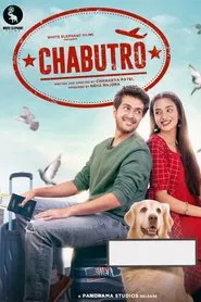 Chabutro movie poster