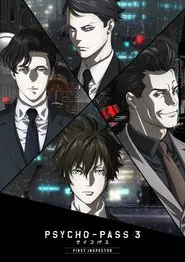 Psycho-Pass 3: First Inspector movie poster