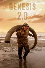 Genesis 2.0 movie poster