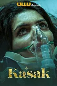 Kasak tv show poster