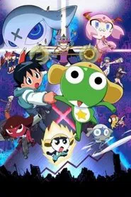 Keroro Gunsō the Super Movie movie poster