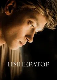 Poster do filme Emperor
