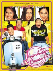 Poster do filme Jhankaar Beats
