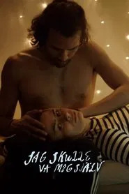 Poster do filme I wanted to be me