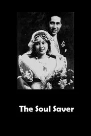 The Soul Saver movie poster