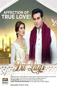 Dil Lagi tv show poster