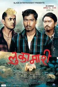 Poster do filme Lukamari
