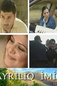 Ayrılıq imiş movie poster
