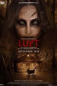 Lupt movie poster