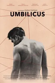 Umbilicus movie poster