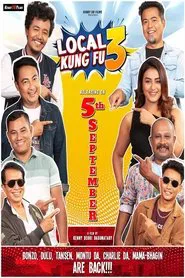 Local Kung Fu 3 movie poster