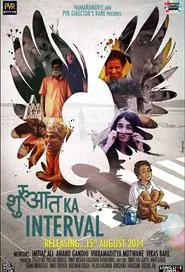 Poster do filme Shuruaat Ka Interval