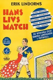 His Life's Match movie poster