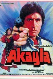 Poster do filme Akayla