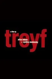 Treyf movie poster