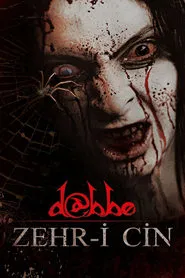 Poster do filme Maldição Paranormal
