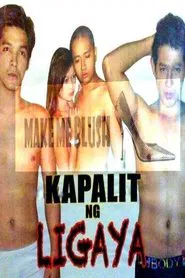 Kapalit ng Ligaya movie poster