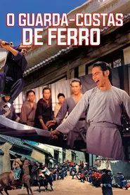 Poster do filme O Guarda-Costas de Ferro