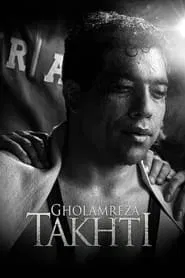 Poster do filme Gholamreza Takhti