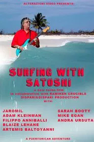 Surfing With Satoshi movie poster