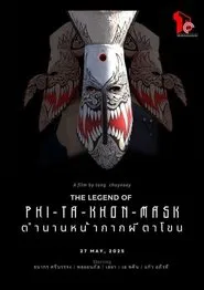 The Legend of Phi Ta Khon Mask movie poster