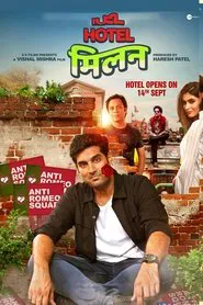 Poster do filme Hotel Milan