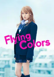 Flying Colors movie poster